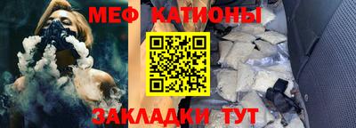 марки lsd Обнинск