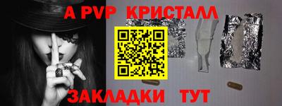 марки lsd Обнинск