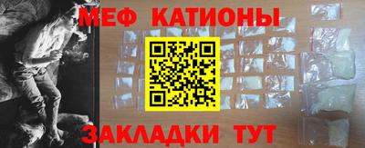 бошки Нягань