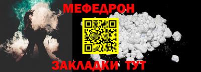 марки lsd Обнинск