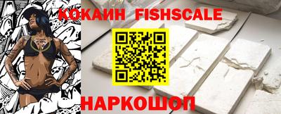 бошки Нягань
