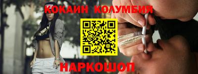 бошки Нягань