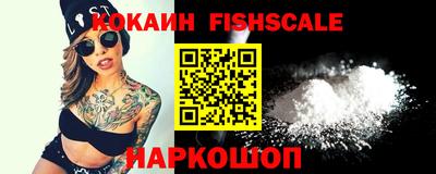 бошки Нягань
