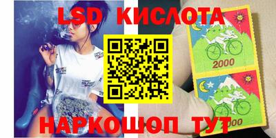 бошки Нягань