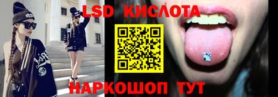 бошки Нягань