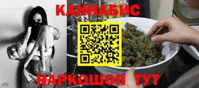 бошки Нягань