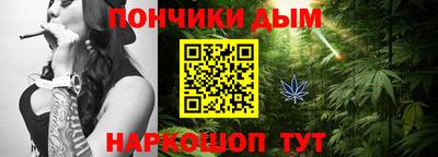 ECSTASY Обь