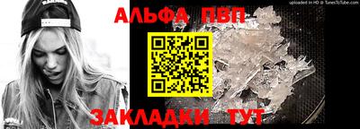 бошки Нягань