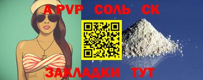 ECSTASY Обь