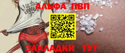 бошки Нягань