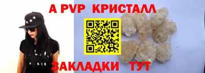 ECSTASY Обь