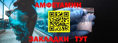 ECSTASY Обь