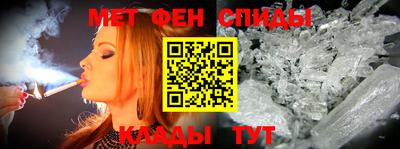 ECSTASY Обь