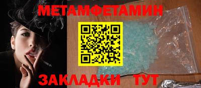 бошки Нягань