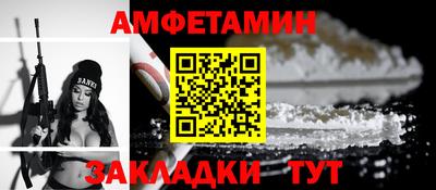 ECSTASY Обь