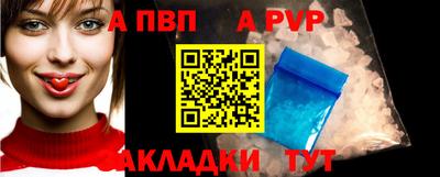 ECSTASY Обь