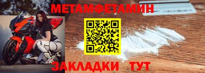 ECSTASY Обь