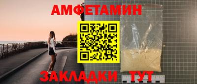 бошки Нягань