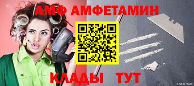 бошки Нягань