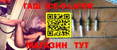 ECSTASY Обь