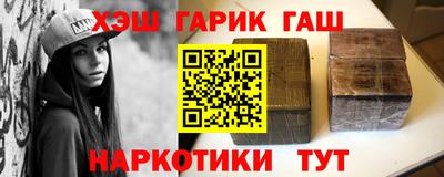 бошки Нягань