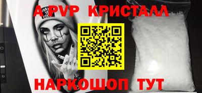 бошки Нягань
