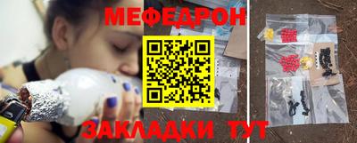 бошки Нягань