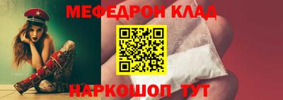марки lsd Обнинск