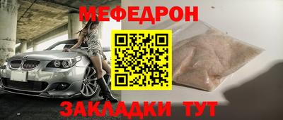 ECSTASY Обь