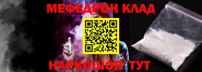 марки lsd Обнинск